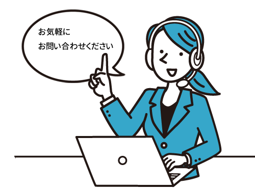 スタッフイラスト